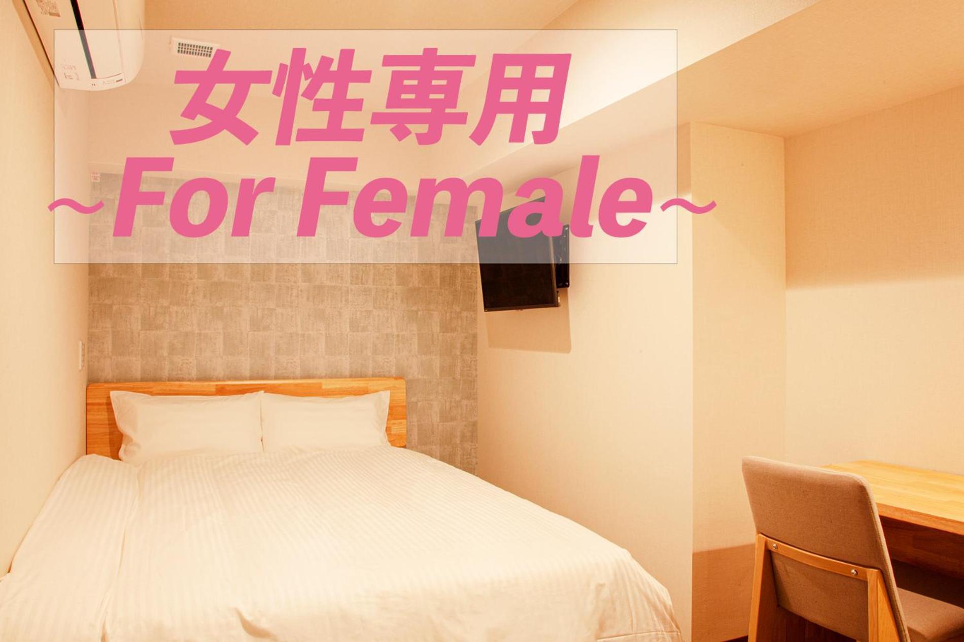 Sauna & Thermae-yu Nishiazabu Hôtel capsule Tōkyō